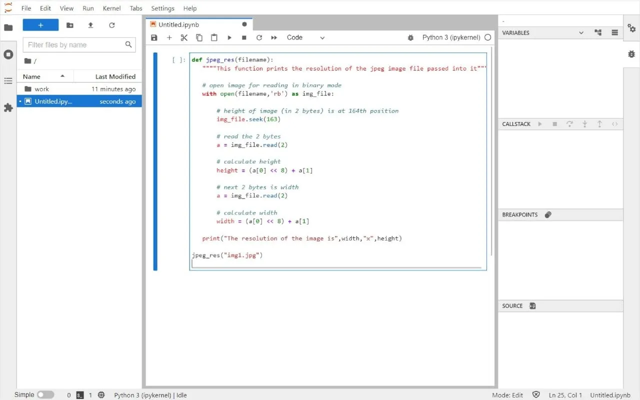 JupyterHub screenshot 2