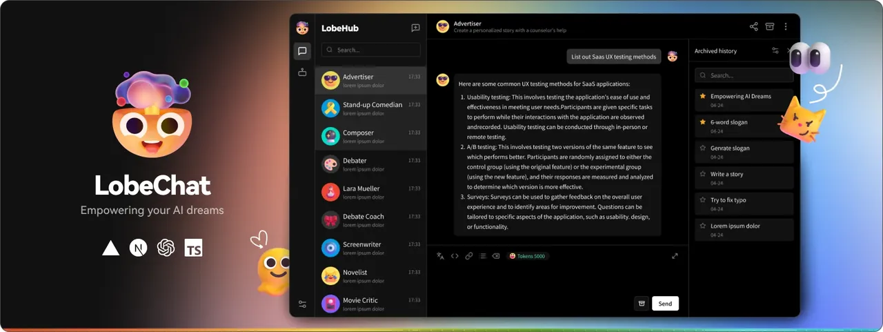 LobeChat screenshot 2