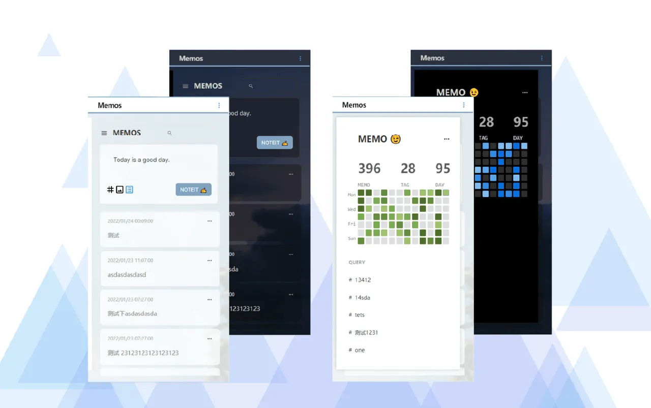 Memos interface