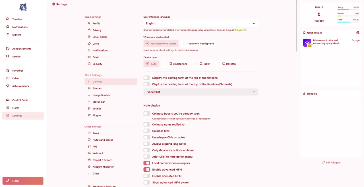 Sharkey interface