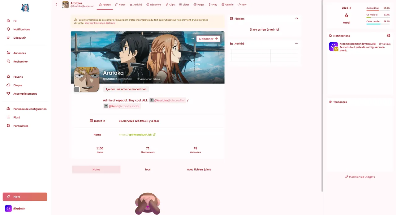Sharkey screenshot 2